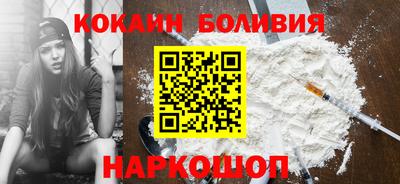 альфа пвп VHQ Краснознаменск