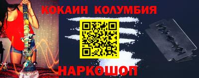 альфа пвп VHQ Краснознаменск