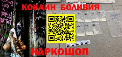 альфа пвп VHQ Краснознаменск