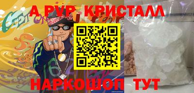 mix Краснодар