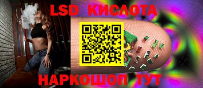 mix Краснодар