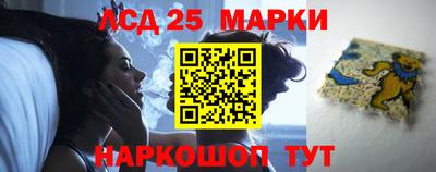mix Краснодар