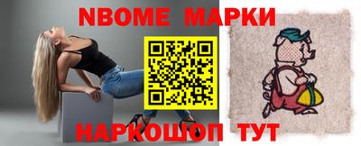 mix Краснодар