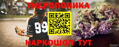 mix Краснодар