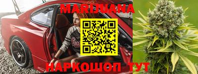 mix Краснодар