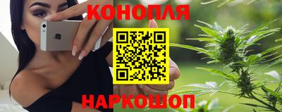 mix Краснодар