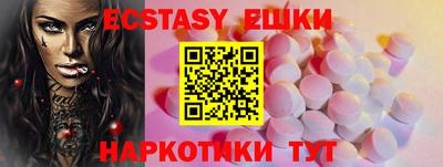 mix Краснодар