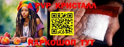 mix Краснодар