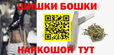 дживик Краснокаменск