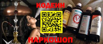 альфа пвп VHQ Краснознаменск