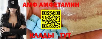 mix Краснодар