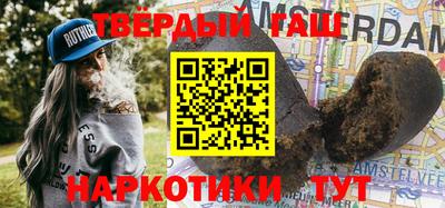 mix Краснодар