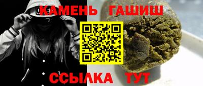 альфа пвп VHQ Краснознаменск